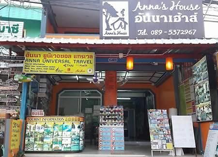 Anna'S House Aonang Bed and Breakfast Ao Nang Eksteriør billede